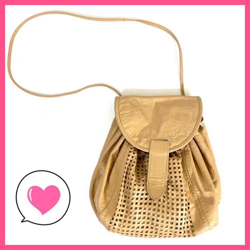 Vintage tan leather shoulder crossbody purse bag